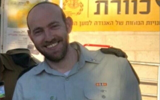 Former Gaza Division intelligence officer, Lt. Col. Aryeh Amidror, is seen in an undated photo. (Screengrab: Channel 12 news)