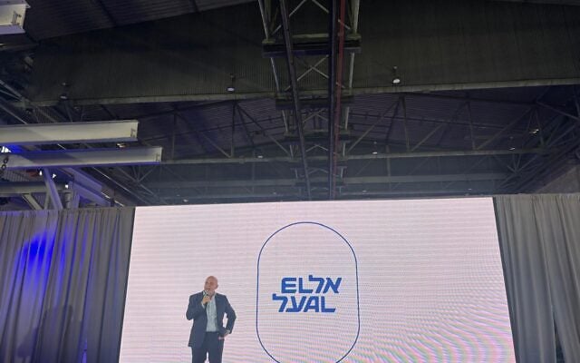 El Al CEO Levy Halevy speaks at launch of new passenger services in Tel Aviv. (Sharon Wrobel/Times of Israel)