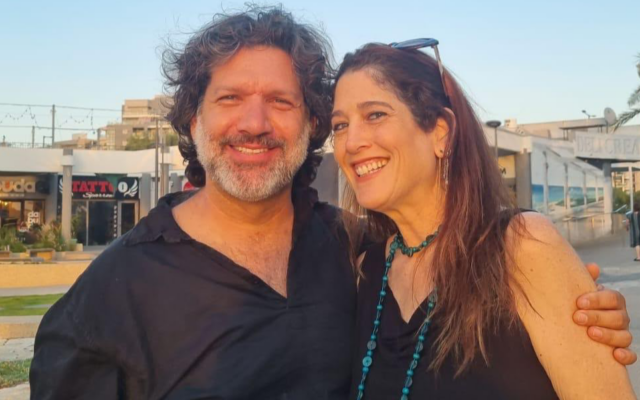 Shlomi and Deborah (Shahar) Matias (Courtesy)