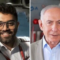 Captain Smit Machchhar (left) and Prime Minister Benjamin Netanyahu. (Danny Danon via X, Screenshot/Ma’ayan Toaf/GPO)