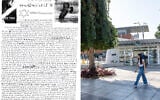 The professor's alleged letter to Moshe Feiglin (left) and a view of Bar Ilan University. (X/used in accordance with Clause 27a of the Copyright Law/Yossi Aloni/Flash90) The professor's alleged letter to Moshe Feiglin (left) and a view of Bar Ilan University. (X/used in accordance with Clause 27a of the Copyright Law/Yossi Aloni/Flash90)