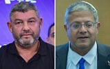 Ofer Winter (left) and National Security Minister Itamar Ben Gvir. (Avshalom Sassoni/Flash90, Yonatan Sindel/Flash90)
