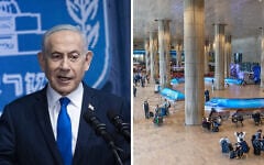 Left: Prime Minister Benjamin Netanyahu at the Foreign Ministry in Jerusalem, October 14, 2026; Right: The arrivals hall at Ben Gurion International Airport, March 26, 2025. (Chaim Goldberg/Flash90, Yossi Aloni/Flash90)