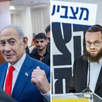 Prime Minister Benjamin Netanyahu (L) in Jerusalem, October 11, 2026, and Charedi Public chair Moti Leitner in Beit Shemesh, August 23, 2026. (Chaim Goldberg/Flash90)