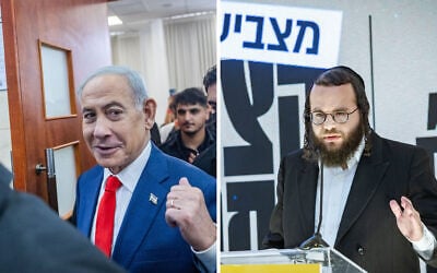 Prime Minister Benjamin Netanyahu (L) in Jerusalem, October 11, 2026, and Charedi Public chair Moti Leitner in Beit Shemesh, August 23, 2026. (Chaim Goldberg/Flash90) Prime Minister Benjamin Netanyahu (L) in Jerusalem, October 11, 2026, and Charedi Public chair Moti Leitner in Beit Shemesh, August 23, 2026. (Chaim Goldberg/Flash90)