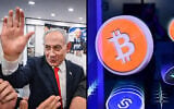 A composite image shows Prime Minister Benjamin Netanyahu and cryptocurrency symbols (Avshalom Sassoni/Flash90, Giuseppe CACACE / AFP)