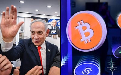 A composite image shows Prime Minister Benjamin Netanyahu and cryptocurrency symbols (Avshalom Sassoni/Flash90, Giuseppe CACACE / AFP)