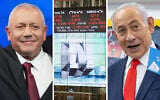 Tel Aviv shares tumble amid looming political deadlock following Israel's national election. (AP Photo/Ariel Schalit, Miriam Alster/Flash90, Yonatan Sindel/Pool Photo via AP)