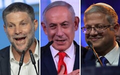 Religious Zionism chairman Bezalel Smotrich, Prime Minister Benjamin Netanyahu and Otzma Yehudit chief Itamar Ben Gvir address supporters after October 27, 2026, elections. (Chaim Goldberg/Flash90, Jewel Samad/AFP, AP Photo/Leo Correa)