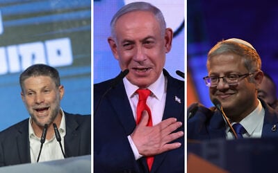 Religious Zionism chairman Bezalel Smotrich, Prime Minister Benjamin Netanyahu and Otzma Yehudit chief Itamar Ben Gvir address supporters after October 27, 2026, elections. (Chaim Goldberg/Flash90, Jewel Samad/AFP, AP Photo/Leo Correa) Religious Zionism chairman Bezalel Smotrich, Prime Minister Benjamin Netanyahu and Otzma Yehudit chief Itamar Ben Gvir address supporters after October 27, 2026, elections. (Chaim Goldberg/Flash90, Jewel Samad/AFP, AP Photo/Leo Correa)