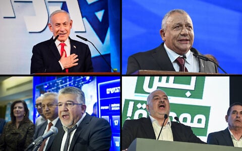 Prime Minister Benjamin Netanyahu (top left), Yashar chair Gadi Eisenkot (top right), Joint List chair Yousef Jabareen (bottom left) and Ra'am chair Mansour Abbas (bottom right) address supporters at their election headquarters on October 27, 2026. (AP Photo/Ohad Zwigenberg, Avshalom Sassoni/Flash90, Sharon Leibel/Flash90, Michael Giladi/Flash90)