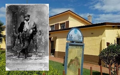 The stories of Jewish cowboys, or gauchos, like J. Sandler (inset, in a photo take in 1909) are preserved at the Museo Villa Dominguez in Argentina's Entre Ríos province, in an undated photo. (Alicia Segal, courtesy of AMIA; Museo Villa Dominguez) The stories of Jewish cowboys, or gauchos, like J. Sandler (inset, in a photo take in 1909) are preserved at the Museo Villa Dominguez in Argentina's Entre Ríos province, in an undated photo. (Alicia Segal, courtesy of AMIA; Museo Villa Dominguez)