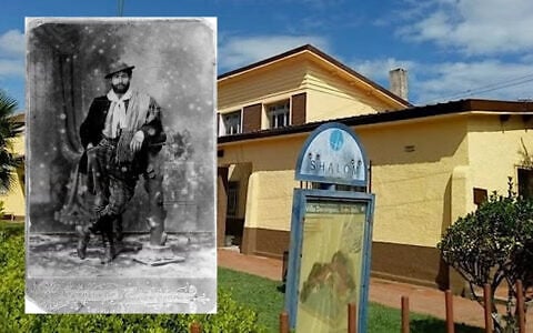 The stories of Jewish cowboys, or gauchos, like J. Sandler (inset, in a photo take in 1909) are preserved at the Museo Villa Dominguez in Argentina's Entre Ríos province, in an undated photo. (Alicia Segal, courtesy of AMIA; Museo Villa Dominguez)