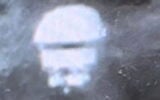 An unidentified flying object that triggered sirens in the Lebanon border community of Arab al-Aramshe, October 10, 2026. (Social media; used in accordance with Clause 27a of the Copyright Law)