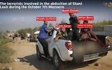 This IDF infographic published on October 20, 2026, shows Hamas terrorists driving to the Gaza Strip with the body of Shani Louk on October 7, 2023. (AP/Ali Mahmud; Israel Defense Forces)