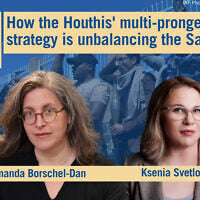 Mideast analyst Ksenia Svetlova -- the head of ROPES -- joins host Amanda Borschel-Dan for today's Daily Briefing podcast. (ToI/AP)