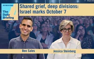 News editor Ben Sales appears on the Daily Briefing with host Jessica Steinberg on October 8, 2026 (Flash 90)