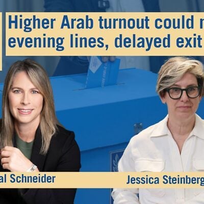 Political correspondent Tal Schneider appears on the Daily Briefing with host Jessica Steinberg (Flash 90)