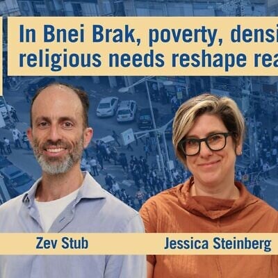 Jewish world, real estate and archaeology reporter Zev Stub appears on the Daily Briefing with host Jessica Steinberg (Flash 90)