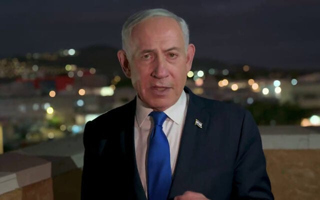Prime Minister Benjamin Netanyahu, October 18, 2026. (Screenshot/PMO)