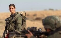 Or Ben-Yehuda in April 2024. (IDF Spokesperson's Unit)
