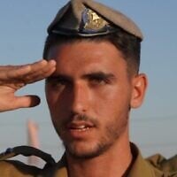 Capt. Eliav Haim Tzapalamus (Israel Defense Forces)