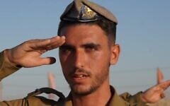 Capt. Eliav Haim Tzapalamus (Israel Defense Forces)