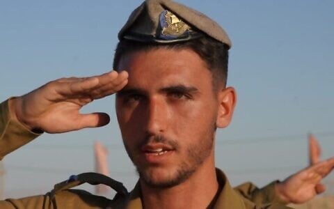 Capt. Eliav Haim Tzapalamus (Israel Defense Forces)