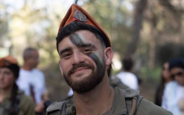 Staff Sgt. Ron Yonatan Roytman (IDF)
